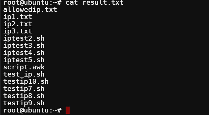 Verificar el contenido del archivo result.txt